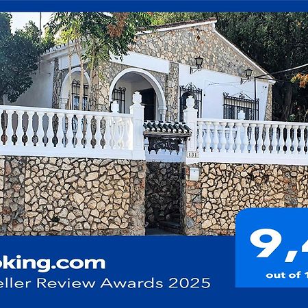 Villa La Casilla Cájar Esterno foto