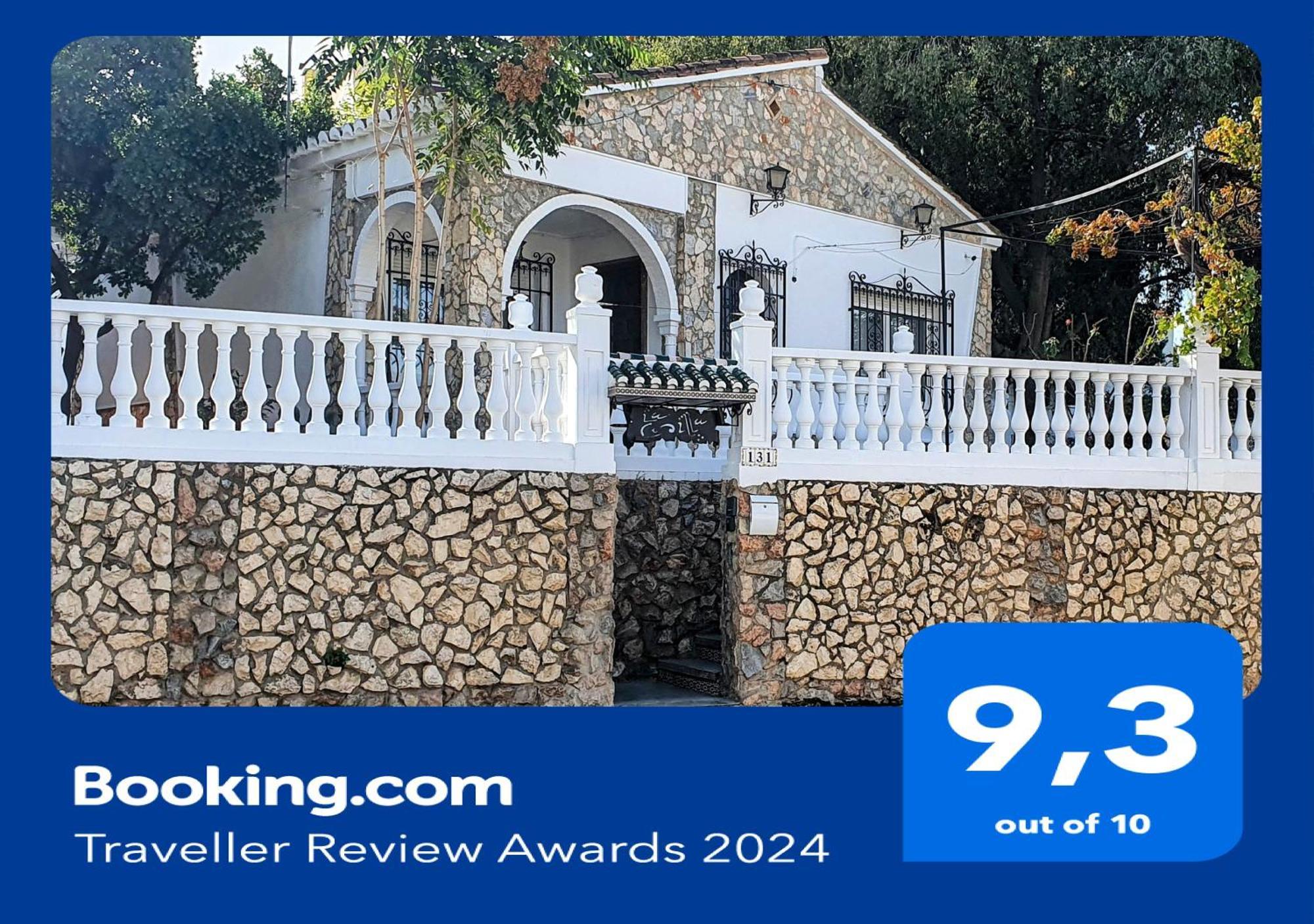 Villa La Casilla Cájar Esterno foto